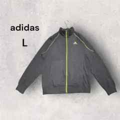 【アディダス】ジャケット L グレー 裏起毛 ワンポイントロゴ ジップアップ