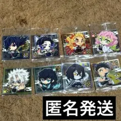 鬼滅の刃　ウエハースステッカー　柱セット