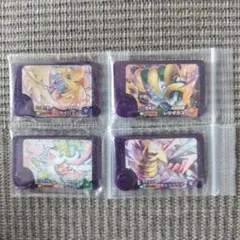 【匿名配送】ポケモンフレンダ　スーパートレジャー4枚セット