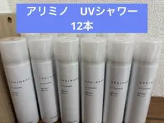 アリミノ　UVシャワー　12本入りのサムネイル
