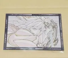 鬼滅の刃 ufotable ダイニング おすそ分けポストカード　冨岡義勇