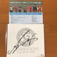 嵐♥　サイン色紙 Yahoo!オークション - 嵐 パチスロライター サイン色紙 A