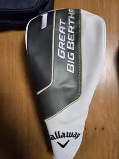 Item thumbnail for item c6c989cc-1614-4323-8622-f0a79eaffc0c