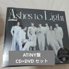 ATEEZ Ashes to Light アルバム ATINY盤 アルバム
