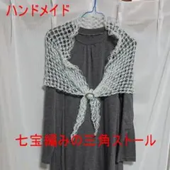 Item thumbnail for item 1d32dd13-7c1b-4896-9e5e-95bdb1a56dcd