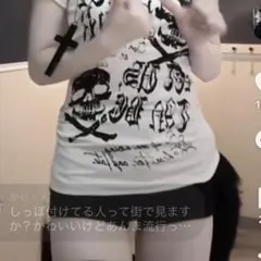 Item thumbnail for item d3af2216-b3e7-4f66-95b3-a1d807dbd3cd