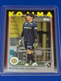 Topps Jリーグ 小島亨介 ゴールドカード 柏レイソル シリアル入り
