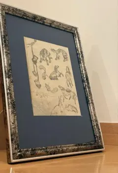 浮世絵 歌川広重 六十余州名所図会 駿河三保のまつ原 額付 - メルカリ