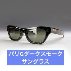 2026年最新】Rustynailの人気アイテム - メルカリ
