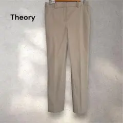 ストレッチパンツ スラックス