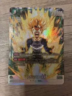 2026年最新】レアリティ：SR(パラレル) ドラゴンボールカード_