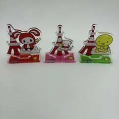【限定】まいぜんシスターズ 東京タワー アクリルミニスタンド 3個セットのサムネイル