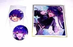 Item thumbnail for item 193314d4-b4d6-4854-9ebd-92d5a121c7d9