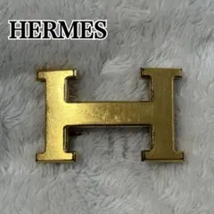 希少　ヴィンテージ　HERMES エルメス　H型　バックルのみ　ゴールドのサムネイル
