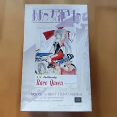 ああっ女神さまっ 1/6 ベルダンディー 赤い水の妖精 - メルカリ