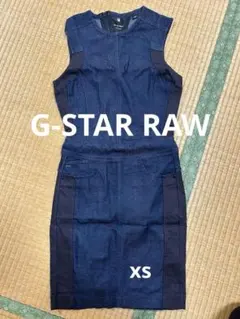 G-STAR RAW XSサイズ　デニムワンピース　美品のサムネイル