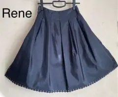 Rene ルネ　フレアスカート
