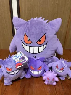 ポケモン ゲンガー ぬいぐるみクッション★ぬいぐるみ★ライト★5点セット