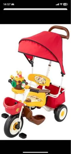 くまのプーさん 三輪車 オレンジ 日よけ付き くまのプーさん 三輪車 オレンジ 日よけ付き くまのプーさん
