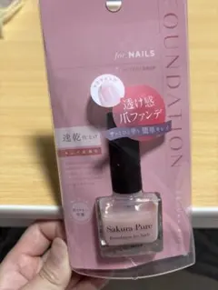 TONEDROP 爪ファンデーション サクラピュアのサムネイル