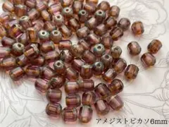 チェコビーズ　FP ダブルフェイス　特殊　アメジストピカソ　100個