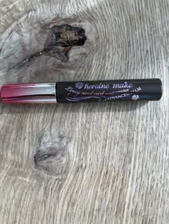 ヒロインメイク ロング＆カールマスカラ アドバンストフィルム