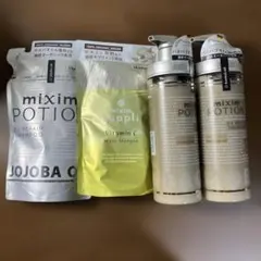 2025年最新】ミクシムポーション 詰め替えの人気アイテム - メルカリ
