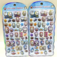 2点セット【正規品】コットンパフィー　シール ドラえもん