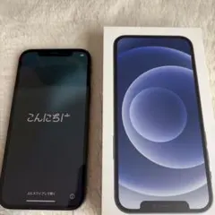 Item thumbnail for item 213a26d4-ca0d-4b50-806c-e128e84b3481