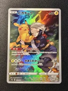 nitta1様 リクエスト 3点 まとめ商品