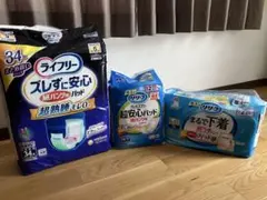 値下げしました‼️ リリーフ 紙パンツL〜LL・パッド　 ライフリー パッド