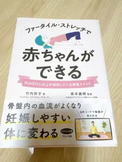 Item thumbnail for item fc1b7df5-2000-4cfd-8996-418daf83f17e