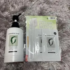 RISHIRIA Furel カラーシャンプー トリートメント5包サンプル付のサムネイル