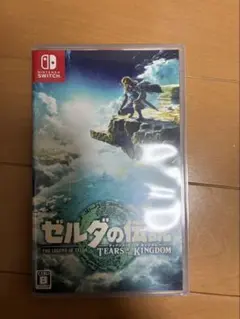 ゼルダの伝説 ティアーズ オブ ザ キングダム ケースあり