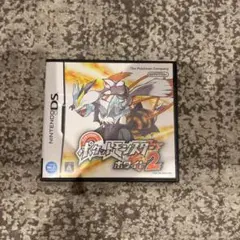ポケットモンスター ホワイト2