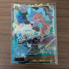 WS/東方project/境界の妖怪 紫 SP - Mercari | Rakufun - Japan Proxy