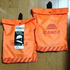 2026年最新】折りたたみ ヘルメット izanoの人気アイテム - メルカリ