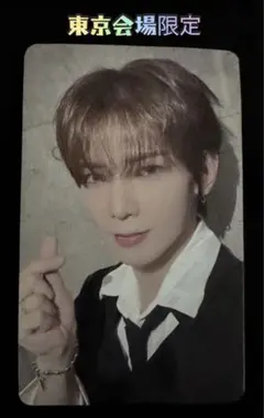 ATEEZ ペンミ voyage 東京会場限定トレカ　ヨサン