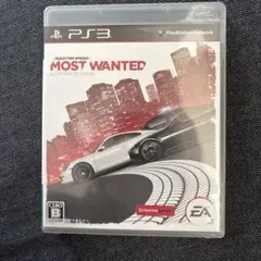 PS3 MOST WANTED