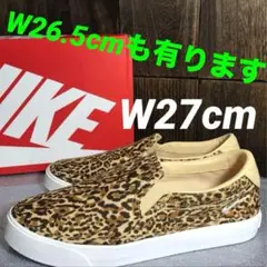 ナイキ✨セール中‼️新品✨NIKE✨COURT LEGACY✨豹柄✨W27cm