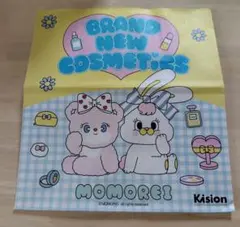 MOMOREI PLAZA会員限定ショッピングバッグ 非売品　ノベルティ
