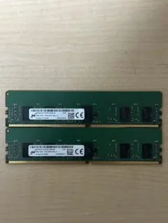 (3) DDR4 8GB メモリ 2400MHz デュアルチャンネル