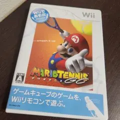 Wiiであそぶ マリオテニスGC