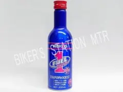 2025年最新】フューエルワンの人気アイテム - メルカリ