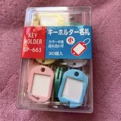 Item thumbnail for item 10269b61-b011-4844-aa22-16e772d60b2b