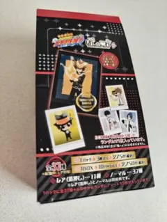 2026年最新】家庭教師ヒットマンreborn ぱしゃこれの人気アイテム