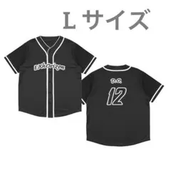 [未開封・匿名配送] EXO ギョンス ユニフォーム B ver. 2026年最新】ギョンス ユニフォームの人気アイテム - メルカリ