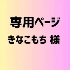 Item thumbnail for item 21b86df2-443a-4981-87fd-6d50532df36d