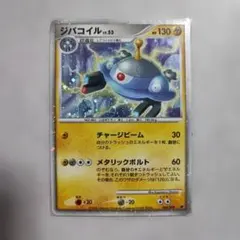 Item thumbnail for item 0b097416-4376-4592-962d-ae1c06acd71b