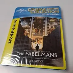 Tosama様 リクエスト 2点 まとめ商品